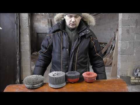 Видео: Тест нейлоновых щеток для шлифовки Абажур.