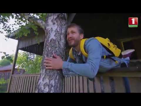 Видео: Смолевичи. Маршрут построен 24.05.2020