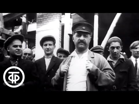 Видео: Товарищ Серго. Документальный фильм (1974)