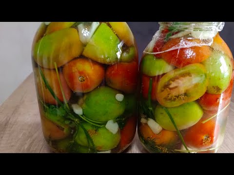 Видео: КӨК ПОМИДОРДЫ ДҰРЫС ТҰЗДАУ.Как замариновать зеленые  помидоры.#қызанақтұздау #