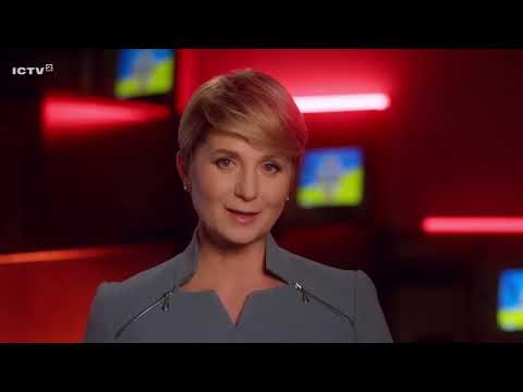 Видео: Виклик (Сезон 3, Серія 9 "Зникнення доньки прокурора")