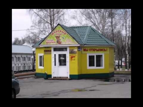 Видео: Фильм про Киселевск