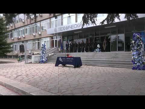 Видео: Официално откриване на новата 2025/2026 академична учебна година на ТУ-Варна