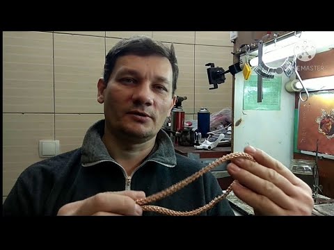 Видео: Идеальный БИСМАРК Цепь на 80гр плотный 65см, 2®️