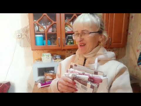 Видео: Утро в селе!Покупки.Сажаю чеснок.Вкусный ужин!