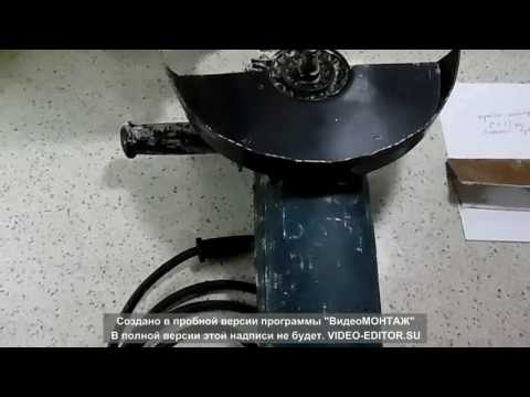 Видео: Сделать сахарную пудру дома с помощью болгарки