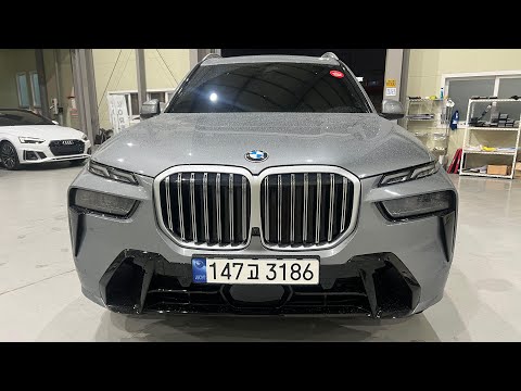 Видео: BMWX7 из Кореи для заказчика в г. Москва