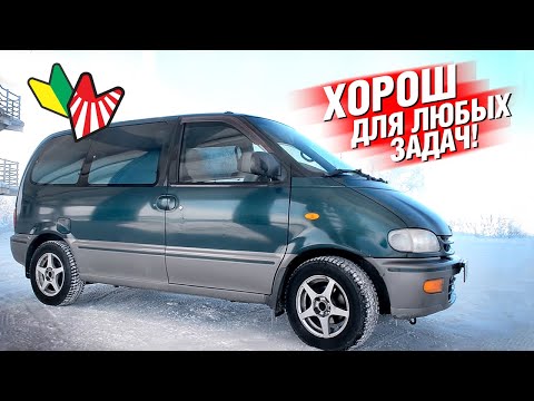 Видео: ОЧЕНЬ МНОГО КРЕПКОЙ МАШИНЫ за 200 тыс!