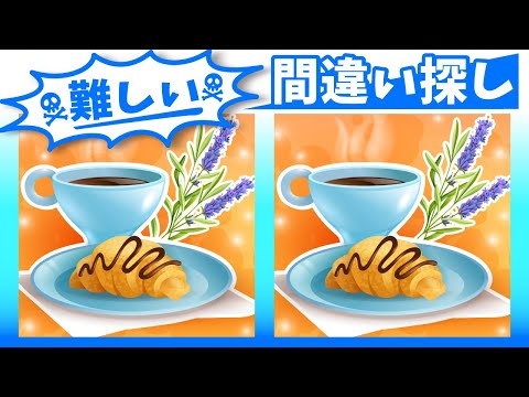 Видео: ◤◢◤◢Найди отличия◤◢◤◢IQ 130, если вы найдете их все !