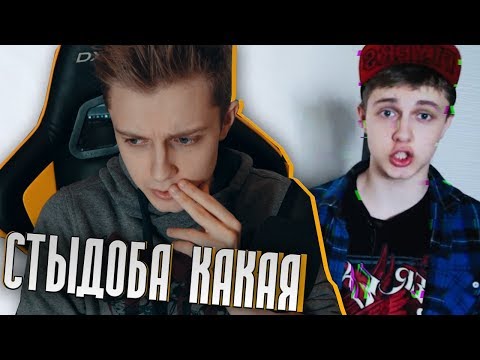 Видео: #МОИ ЗАШКВАРЫ В ВИДЕО