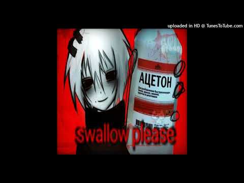 Видео: free ♡ cupsize + madk1d + grunge rock type beat "вокзал" [prod. swkillmee]