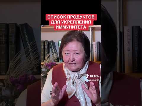 Видео: 28 августа 2025 г.