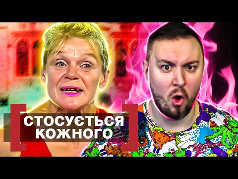 Видео: Касается каждого ► Дочь на разрыв