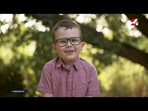Видео: Как работает первый детский центр по лечению зрения в РК Astana Vision Kids #очки #линзы