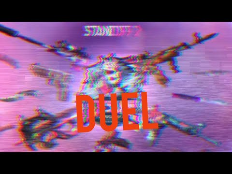 Видео: ВЫИГРАЛ В ДУЭЛИ 1 НА 1