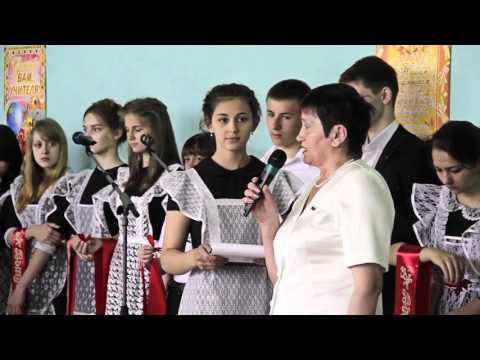 Видео: Последний звонок 2015 СШ30