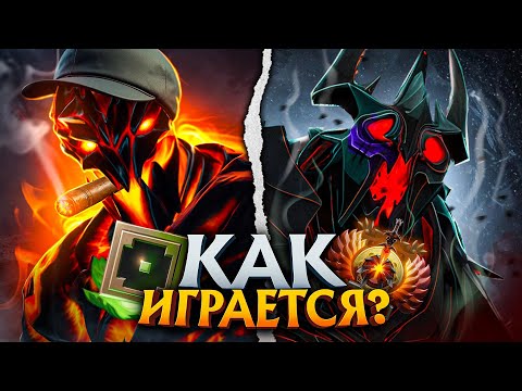 Видео: КАК ИГРАЕТСЯ СФ НА РАЗНЫХ РЕЙТИНГАХ? ОТ 1 До 10.000 ММР! 😈