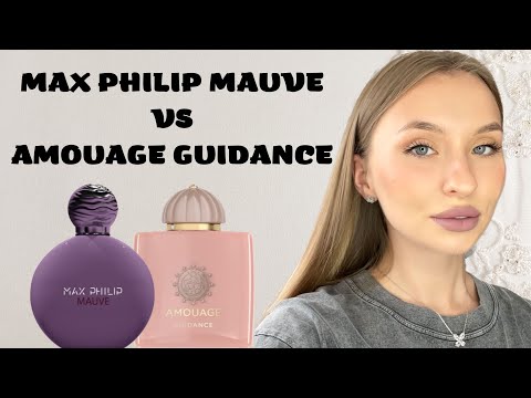 Видео: MAX PHILIP MAUVE: АНАЛОГ AMOUAGE GUIDANCE?