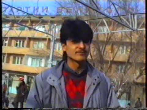 Видео: гр. Парвиз - 16.03.1991 - кисми 2