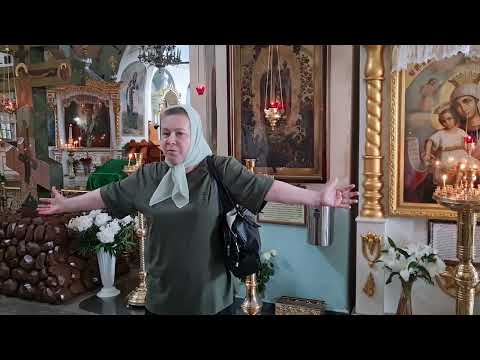 Видео: 10.06.2023 - О турбулентности в духовной жизни; матушка Любовь Цирке