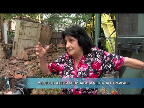 Видео: Междусъседски спор заради места за паркиране