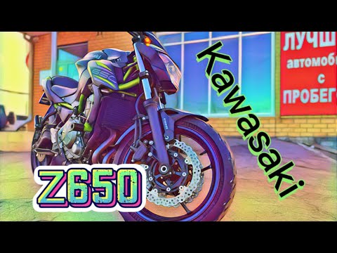 Видео: Обзор мотоцикла Kawasaki Z650 без пробега по РФ