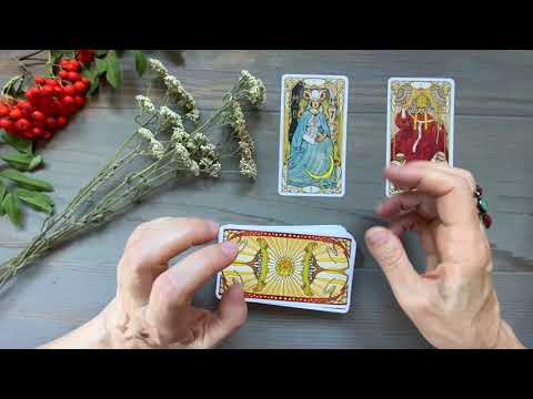 Видео: На Пороге Каких Счастливых Событий Вы Стоите СЕГОДНЯ? Колена