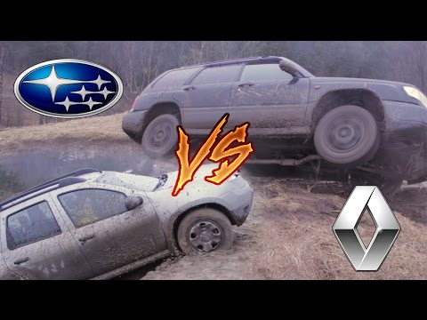 Видео: Duster VS Forester --- Offroad ГРЯЗЬ ---
