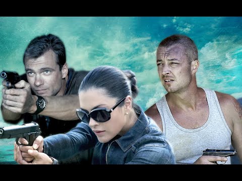 Видео: СПЕЦОТРЯД ШТОРМ. ВСЕ СЕРИИ