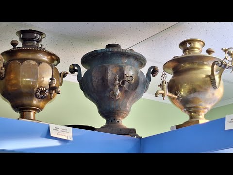 Видео: Музей самоваров в г. Костроме
