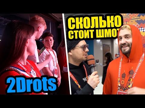 Видео: ВПЕРВЫЕ НА ХОККЕЕ С БЛОГЕРАМИ | РЕЗУЛЬТАТЫ АНАЛИЗОВ НА АЛЛЕРГИЮ | VLOG