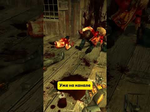 Видео: Прохождение Half-Life 2 без комментариев