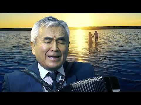 Видео: "Сагынган жанмын сага окшош"  Абдыкерим Ахмедов