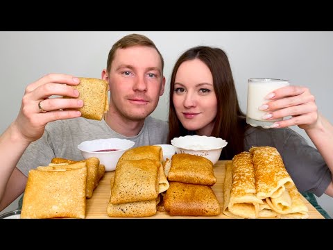 Видео: МУКБАНГ БЛИНЫ С МЯСОМ ВЕТЧИНА С СЫРОМ С ТВОРОГОМ ответы на вопросы MUKBANG PANCAKES WITH MEAT HAM