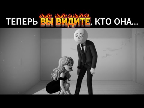 Видео: Когда перестаешь гоняться, все становится ясным #психология #саморазвитие