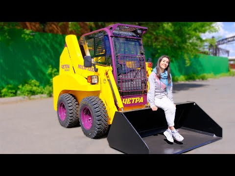 Видео: КАК ДЕЛАЮТ отечественные МИНИ ПОГРУЗЧИКИ. How Russian skid steers are made.