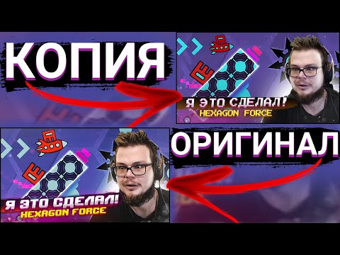 Видео: ПОВТОРИЛ ПРЕВЬЮ БУЛКИНА