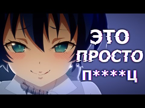 Видео: Седьмой Принц за 7 минут | Miko kun