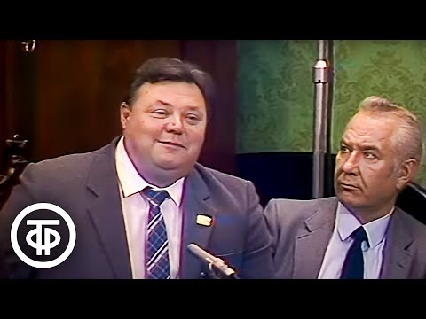 Видео: В гостях у Николая Озерова. Рассказывают Вячеслав Невинный и Николай Озеров (1987)