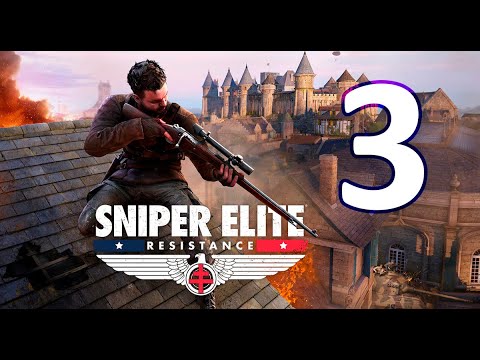 Видео: Sniper Elite: Resistance (реализм) | Часть 3: Диверсия Sonderzuge | Прохождение | 2160p