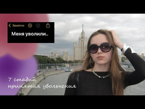 Видео: ВЛОГ рандом