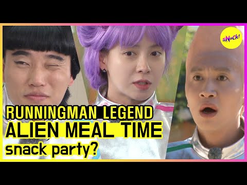 Видео: [RUNNINGMAN ЛЕГЕНДА] ВРЕМЯ ПИТАНИЯ ЧУЖОЙ! закусочная? (ENG SUB)