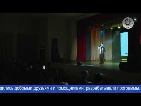 Видео: Балашихинское телевидение