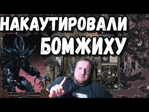 Видео: Погружаемся в Disciples: Эпопея стратегии и магии! - #7.2