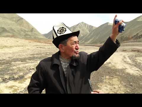 Видео: Токтогул суу сактагычынан чыккан адам сөөктөрү