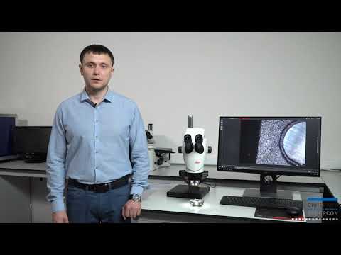 Видео: Обзор стереомикроскопов Leica серии S APO, Leica S 9i, Leica S 9D, Leica S 9E