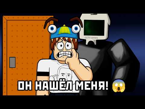 Видео: ПОБЕГ ИЗ 99 КОМНАТ 2 🔑 ОНА ВЕРНУЛСЯ! (Roblox Escape)