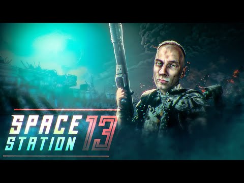 Видео: Маринуемся в городе полном Чужих | Space Station 13