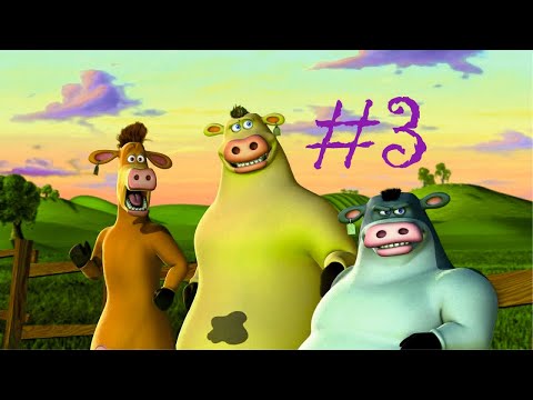 Видео: Рога и Копыта (Barnyard) Прохождение. Серия 3