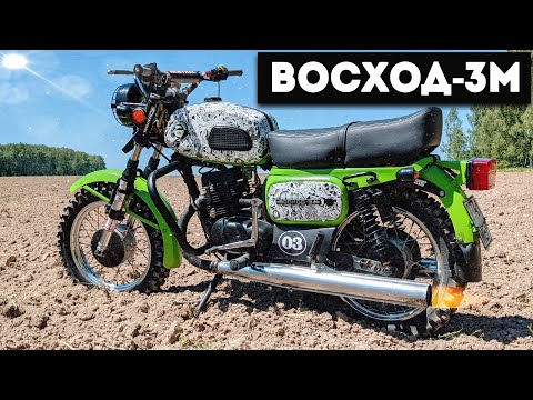 Видео: ПРИКЛЮЧЕНИЯ одного ВОСХОДА